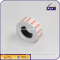 lowest price adhesive labels for plastic container